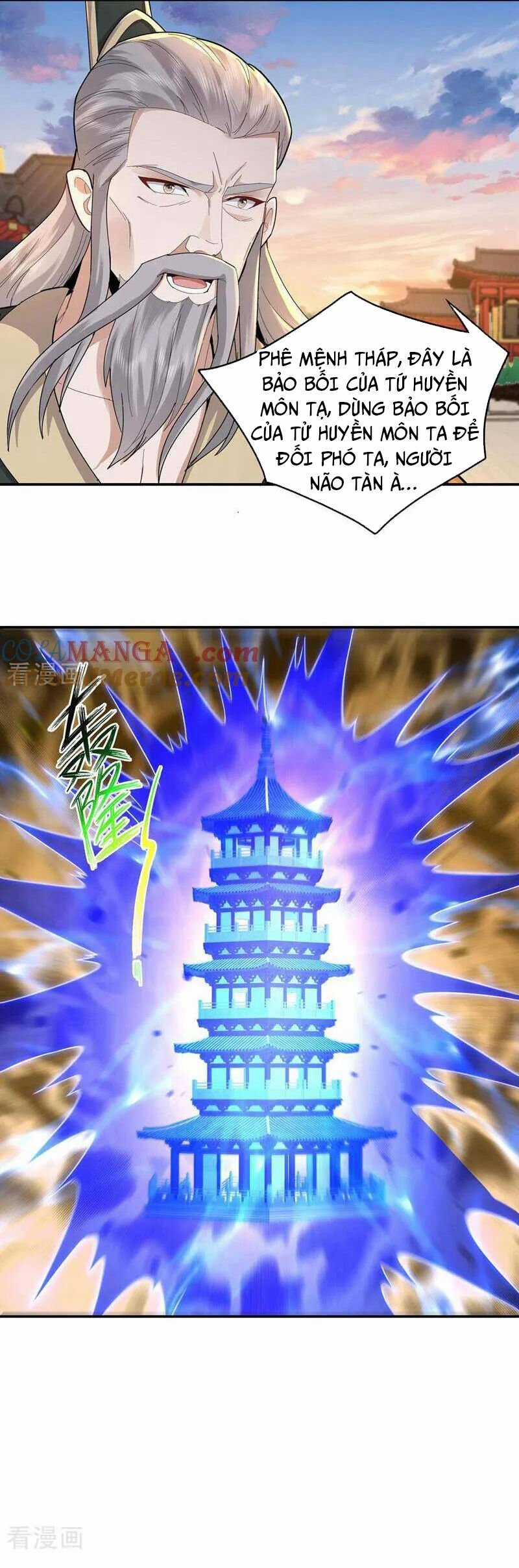 Trường Sinh Bất Tử Ta Chỉ Tu Cấm Thuật Chapter 145 trang 16