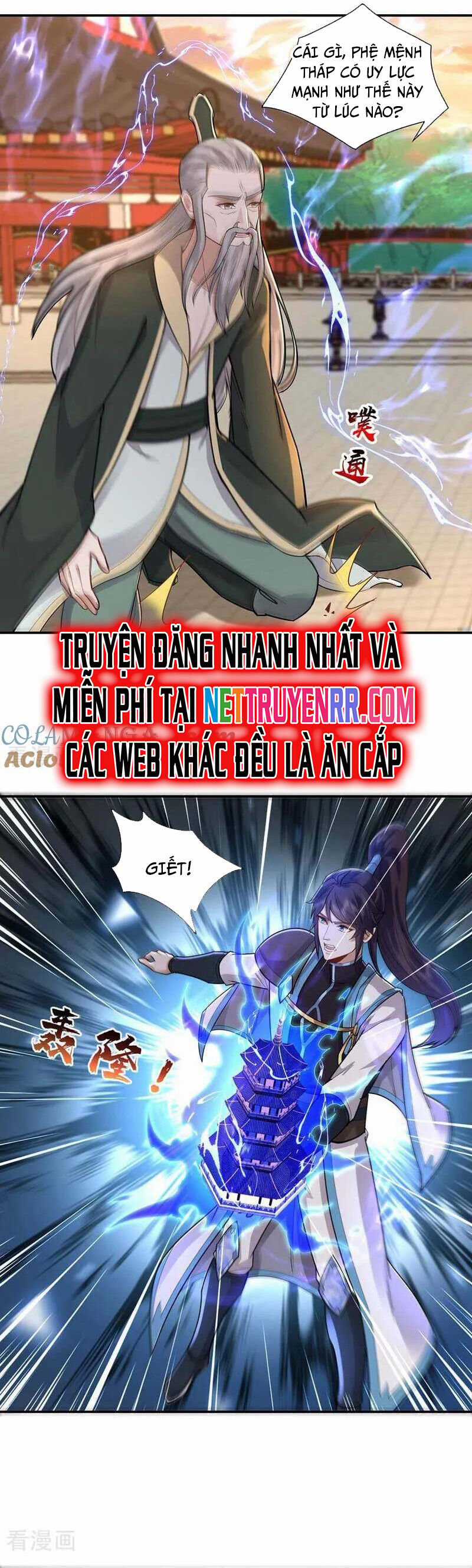 Trường Sinh Bất Tử Ta Chỉ Tu Cấm Thuật Chapter 145 trang 17