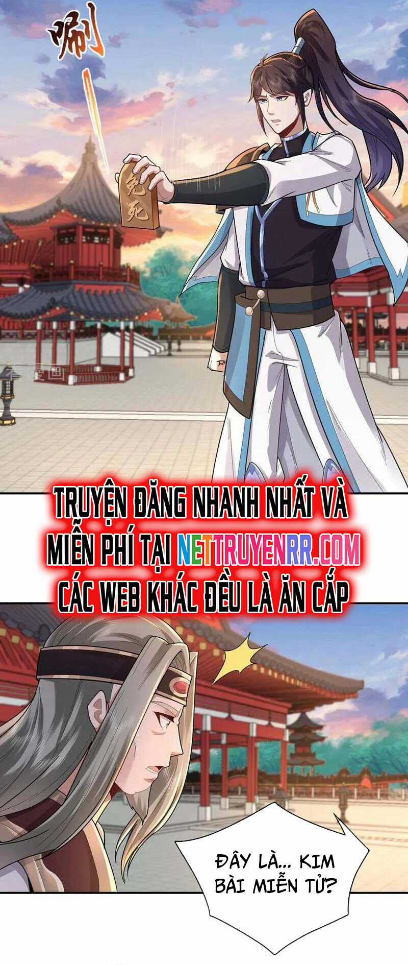 Trường Sinh Bất Tử Ta Chỉ Tu Cấm Thuật Chapter 145 trang 3