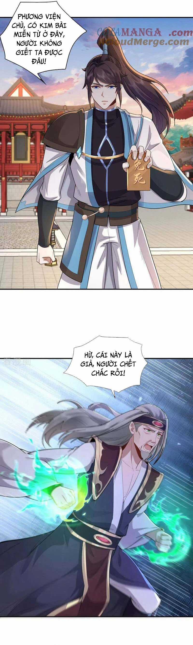 Trường Sinh Bất Tử Ta Chỉ Tu Cấm Thuật Chapter 145 trang 4