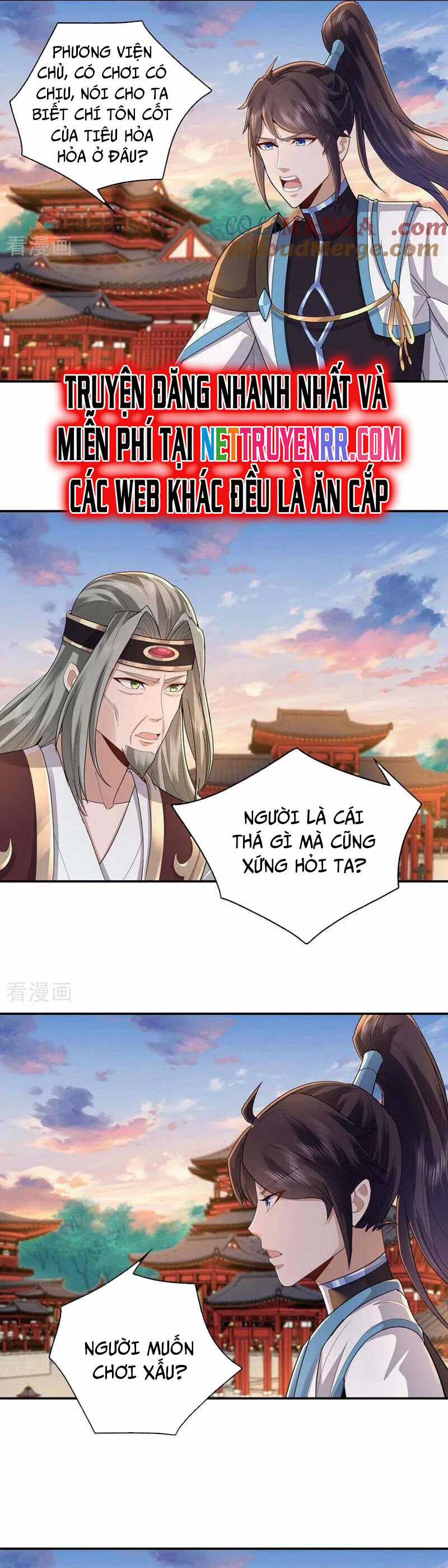 Trường Sinh Bất Tử Ta Chỉ Tu Cấm Thuật Chapter 145 trang 6