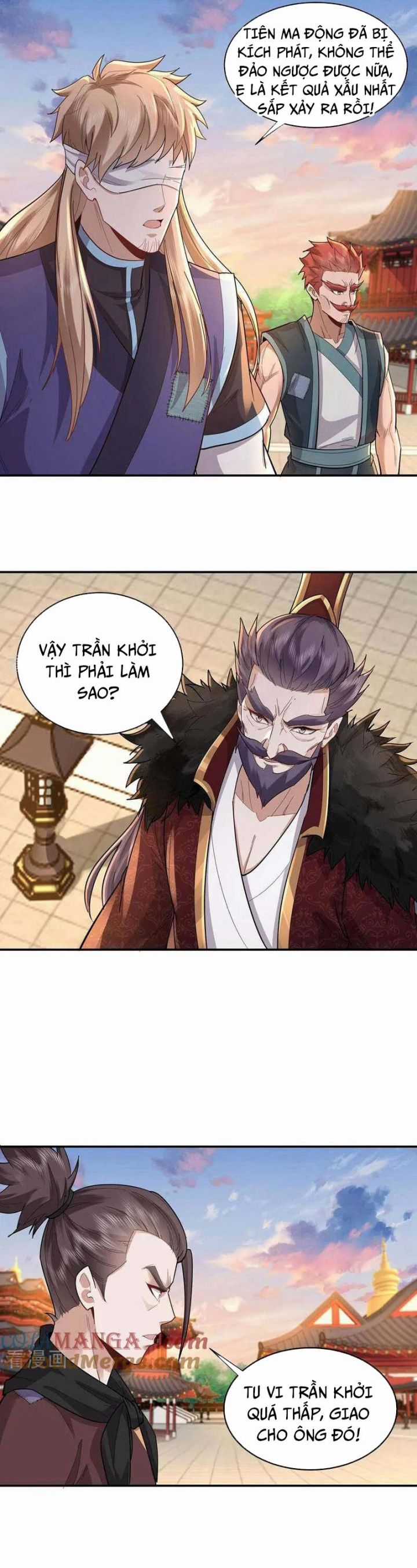 Trường Sinh Bất Tử Ta Chỉ Tu Cấm Thuật Chapter 147 trang 12