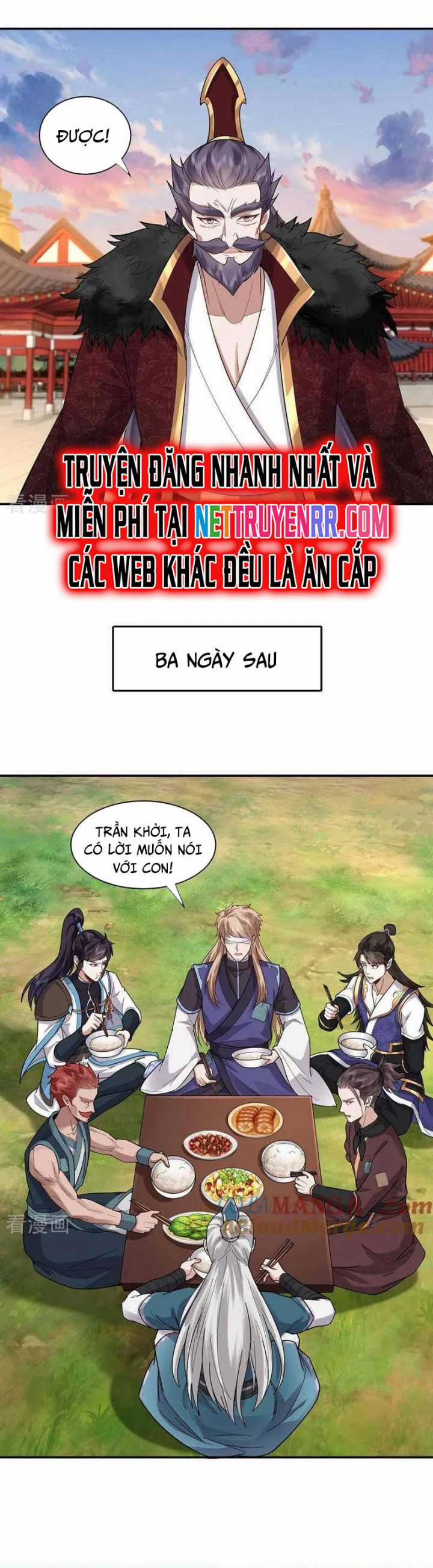 Trường Sinh Bất Tử Ta Chỉ Tu Cấm Thuật Chapter 147 trang 13