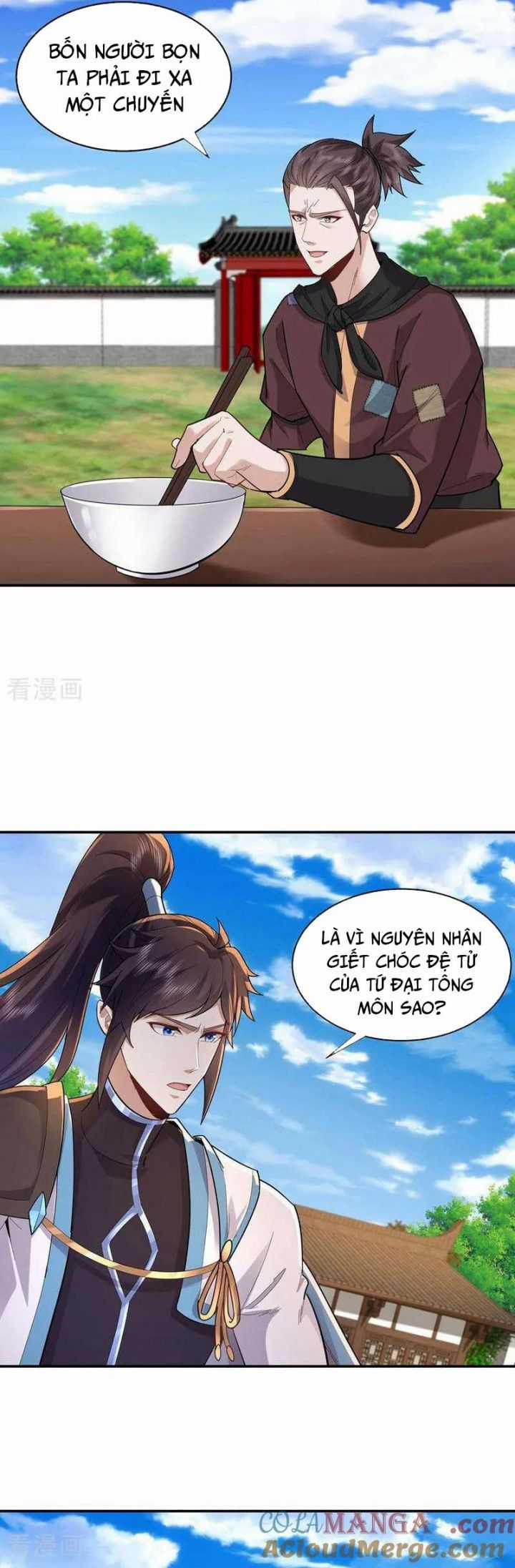 Trường Sinh Bất Tử Ta Chỉ Tu Cấm Thuật Chapter 147 trang 15