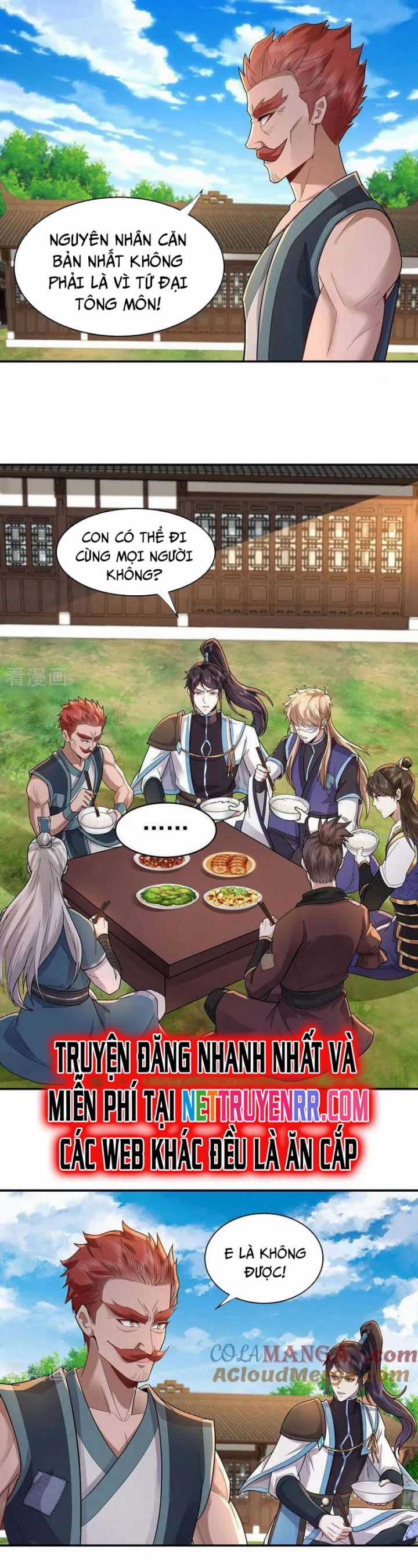 Trường Sinh Bất Tử Ta Chỉ Tu Cấm Thuật Chapter 147 trang 16