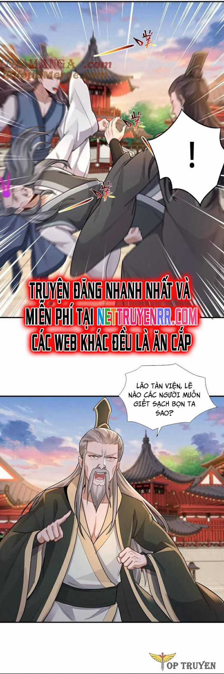 Trường Sinh Bất Tử Ta Chỉ Tu Cấm Thuật Chapter 147 trang 5