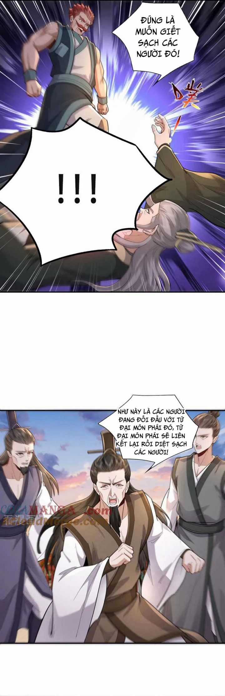 Trường Sinh Bất Tử Ta Chỉ Tu Cấm Thuật Chapter 147 trang 6