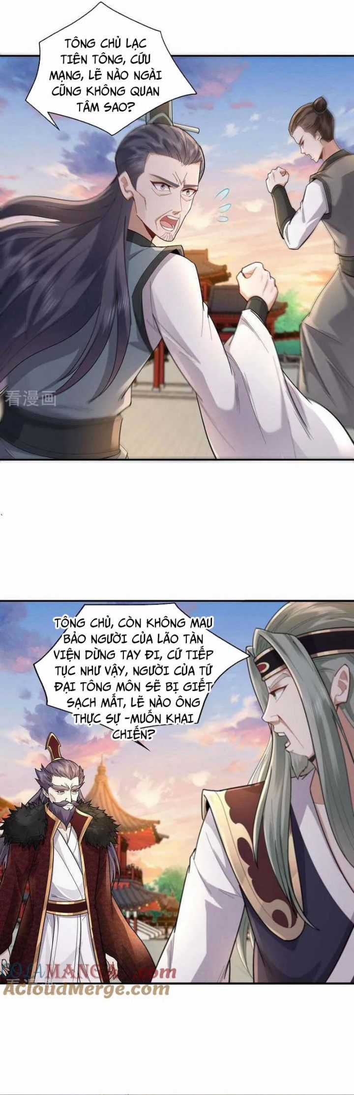 Trường Sinh Bất Tử Ta Chỉ Tu Cấm Thuật Chapter 147 trang 8