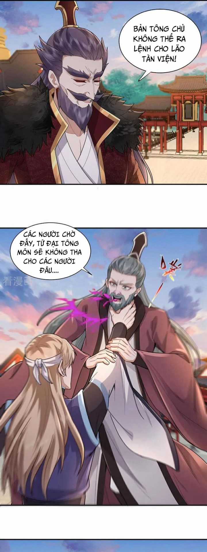 Trường Sinh Bất Tử Ta Chỉ Tu Cấm Thuật Chapter 147 trang 9