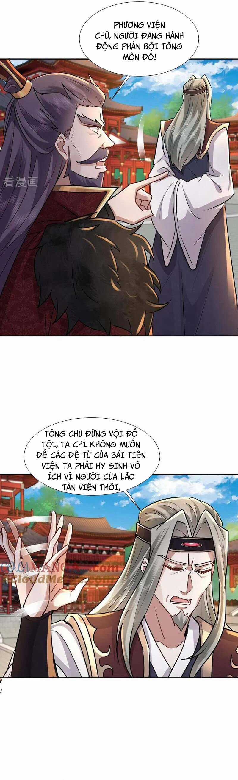 Trường Sinh Bất Tử Ta Chỉ Tu Cấm Thuật Chapter 148 trang 11