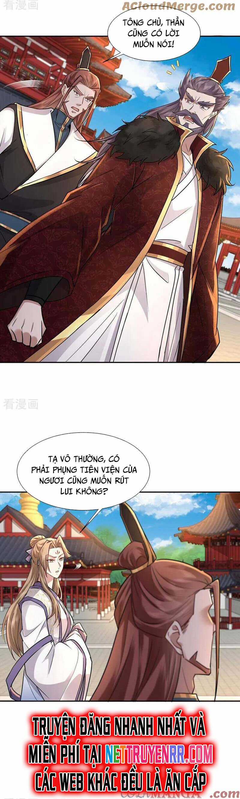 Trường Sinh Bất Tử Ta Chỉ Tu Cấm Thuật Chapter 148 trang 13