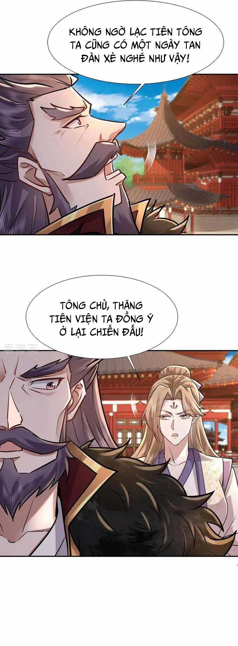 Trường Sinh Bất Tử Ta Chỉ Tu Cấm Thuật Chapter 148 trang 15