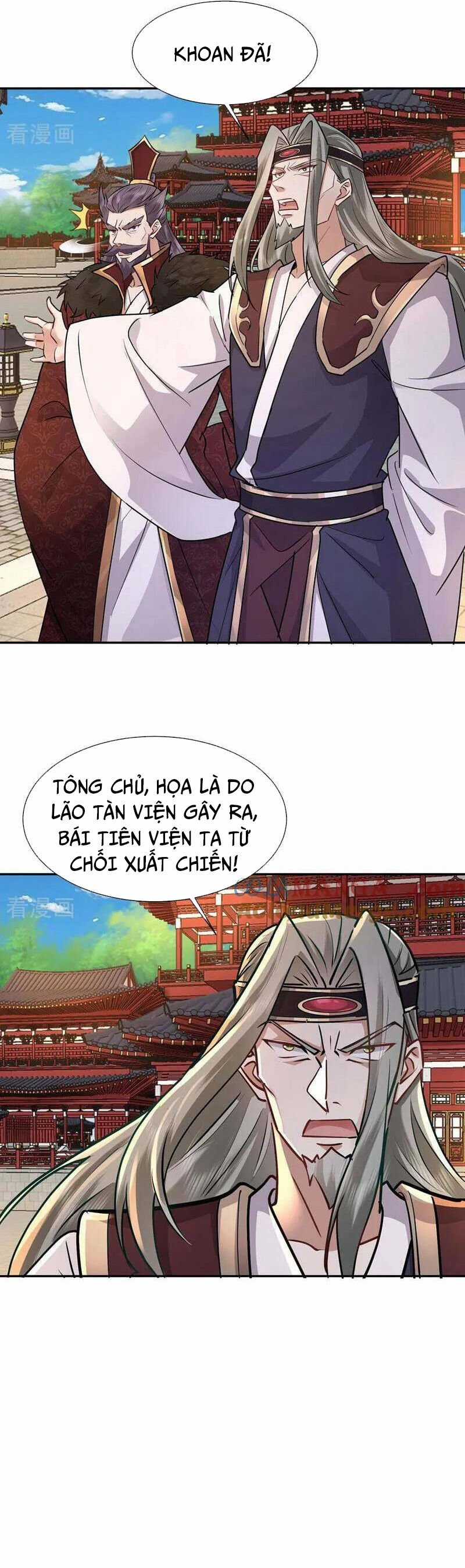 Trường Sinh Bất Tử Ta Chỉ Tu Cấm Thuật Chapter 148 trang 9