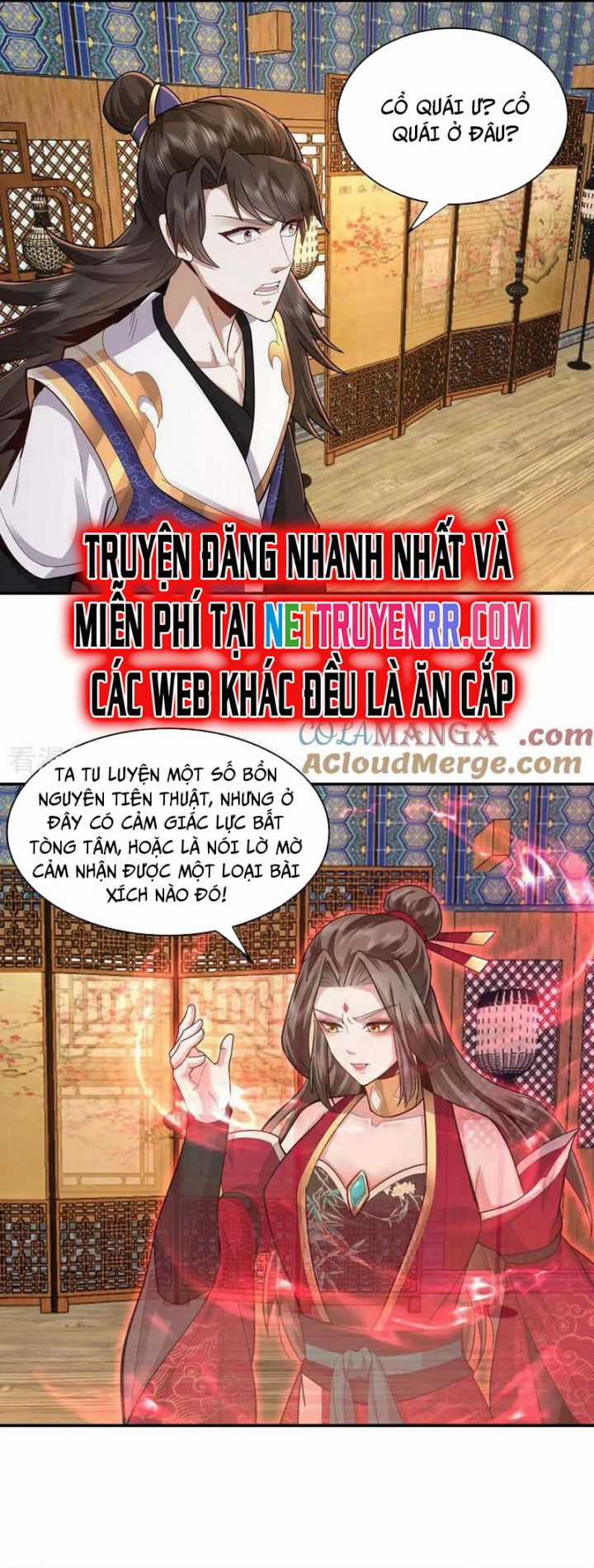 Trường Sinh Bất Tử Ta Chỉ Tu Cấm Thuật Chapter 149 trang 12