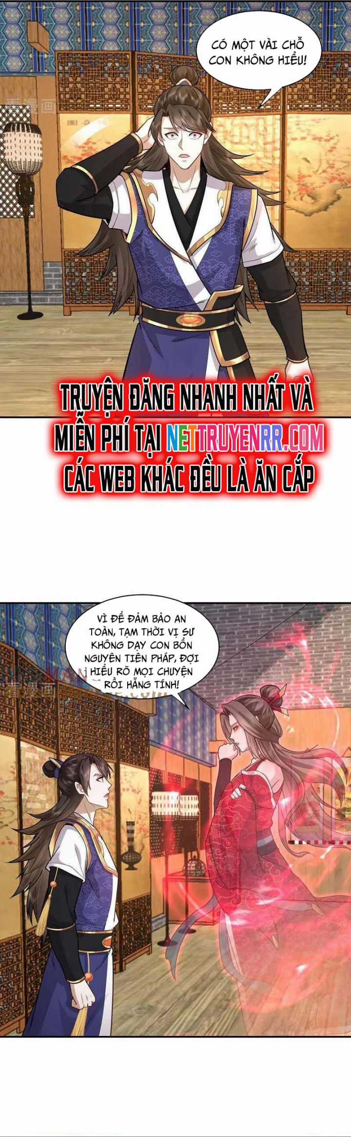 Trường Sinh Bất Tử Ta Chỉ Tu Cấm Thuật Chapter 149 trang 13