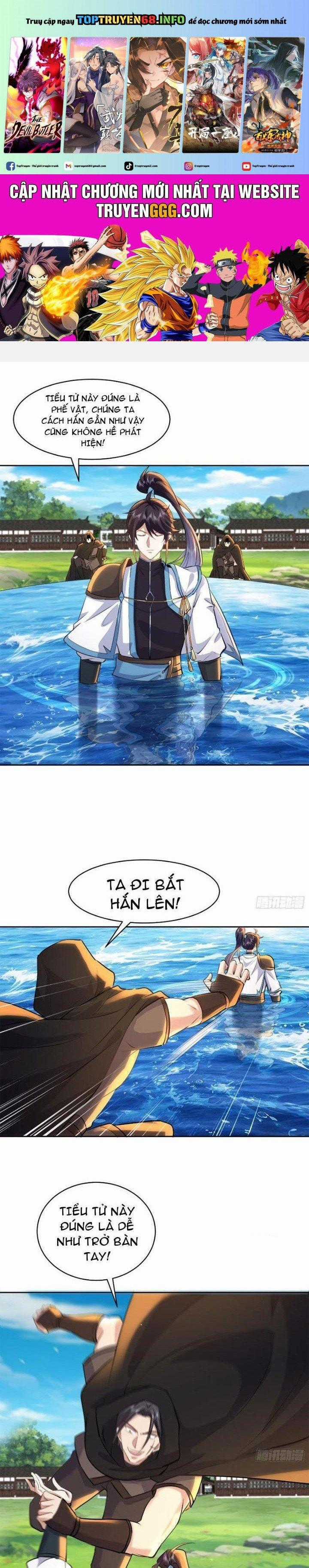 Trường Sinh Bất Tử Ta Chỉ Tu Cấm Thuật Chapter 15 trang 0