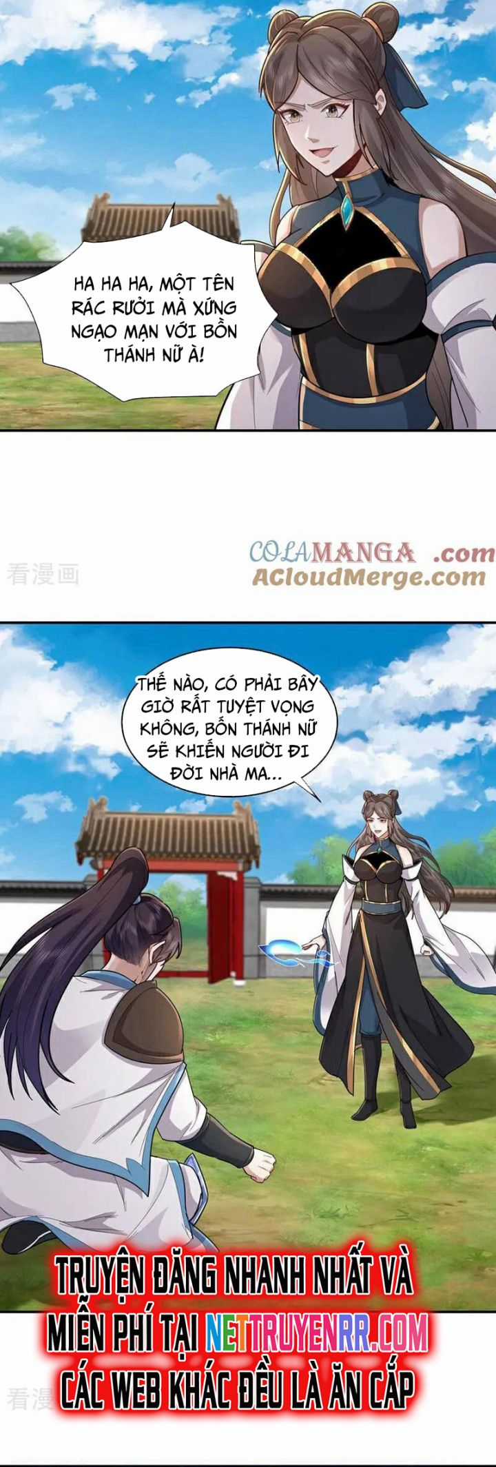 Trường Sinh Bất Tử Ta Chỉ Tu Cấm Thuật Chapter 153 trang 12