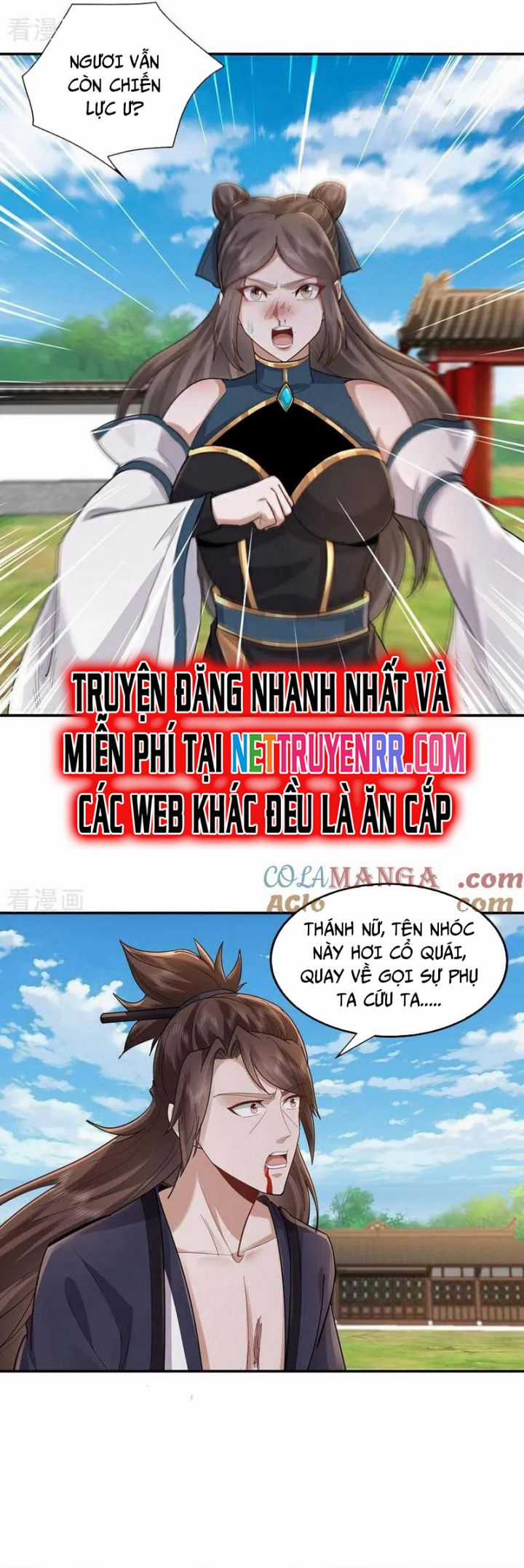 Trường Sinh Bất Tử Ta Chỉ Tu Cấm Thuật Chapter 153 trang 14