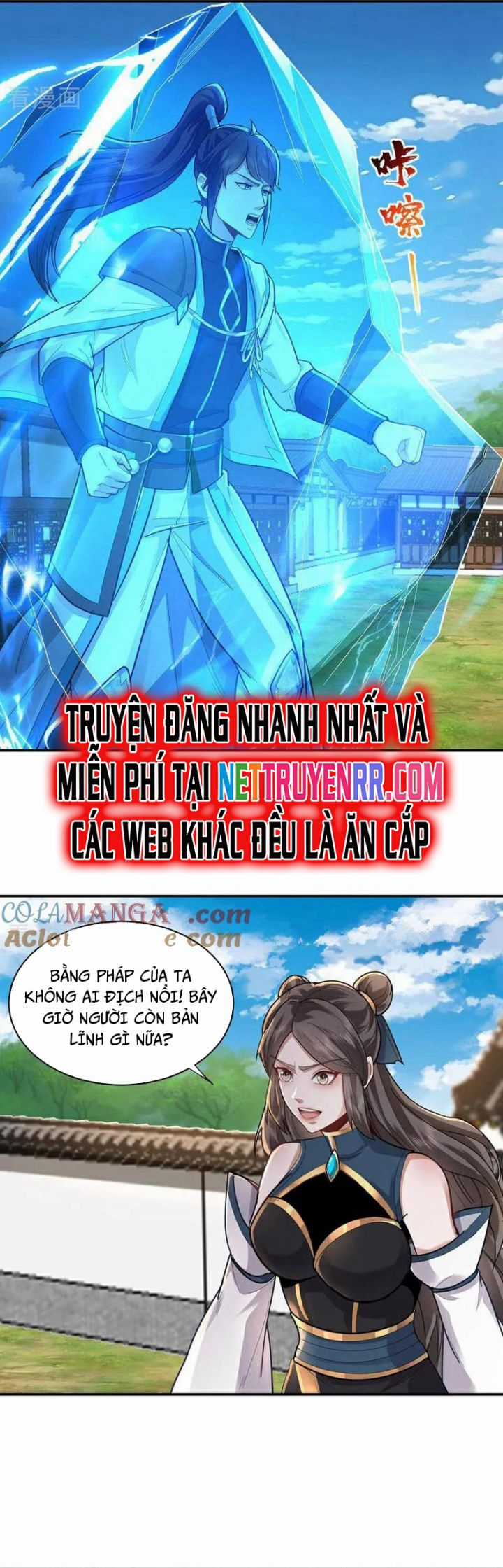 Trường Sinh Bất Tử Ta Chỉ Tu Cấm Thuật Chapter 153 trang 16