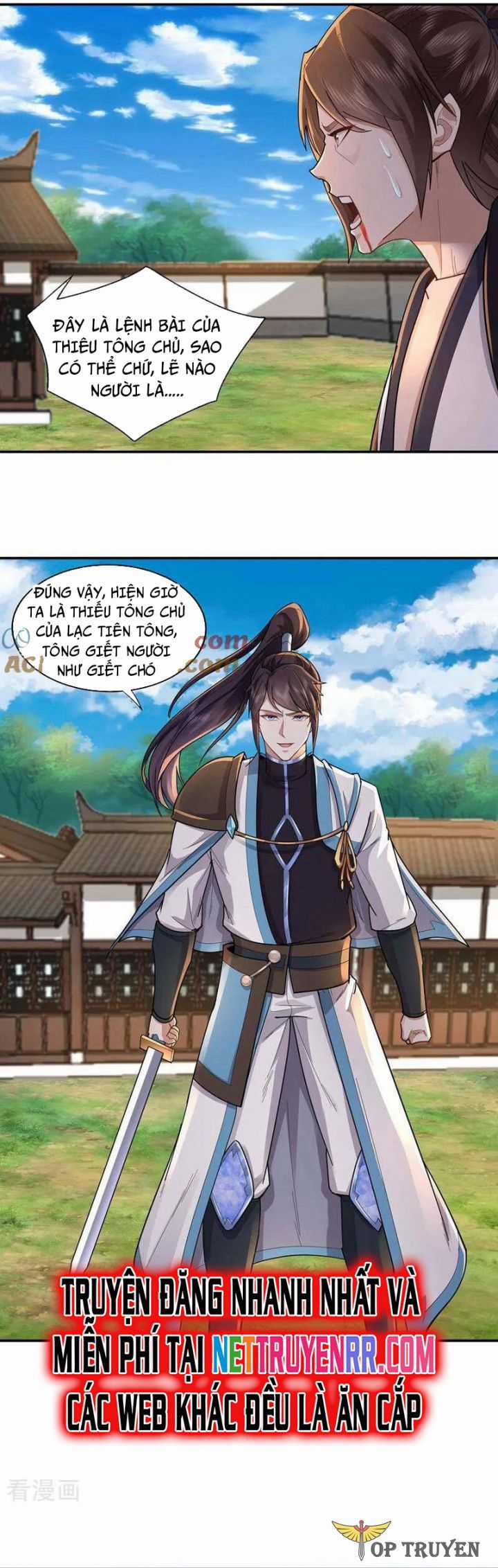 Trường Sinh Bất Tử Ta Chỉ Tu Cấm Thuật Chapter 153 trang 2