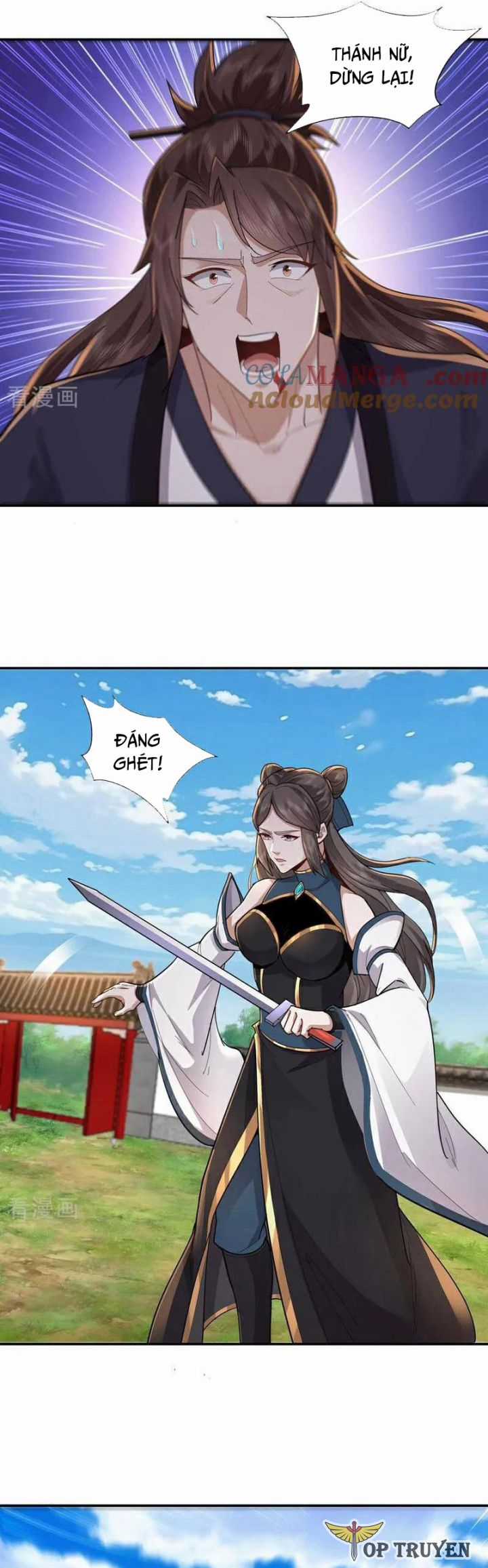 Trường Sinh Bất Tử Ta Chỉ Tu Cấm Thuật Chapter 153 trang 5