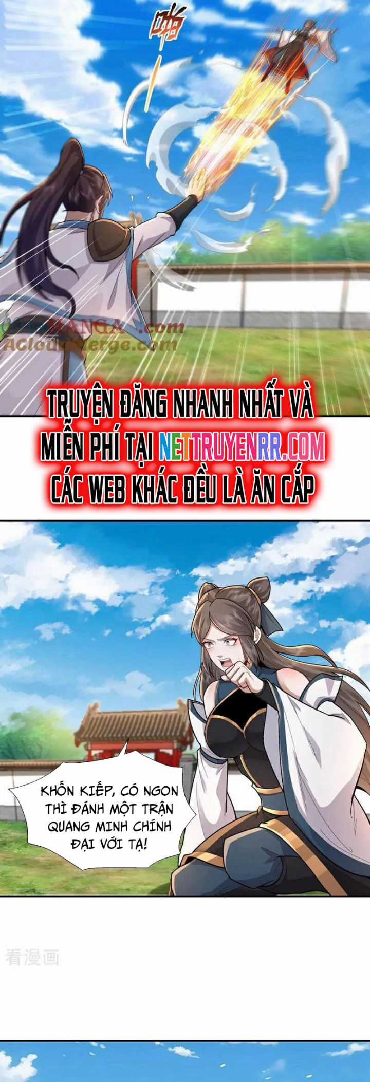 Trường Sinh Bất Tử Ta Chỉ Tu Cấm Thuật Chapter 153 trang 6