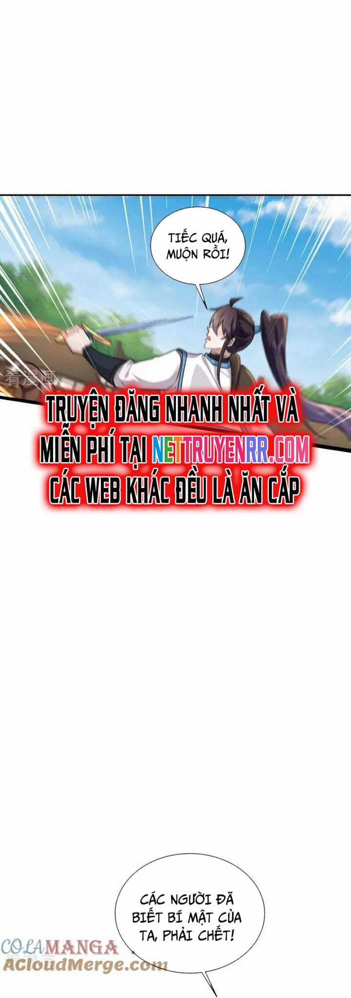 Trường Sinh Bất Tử Ta Chỉ Tu Cấm Thuật Chapter 154 trang 16