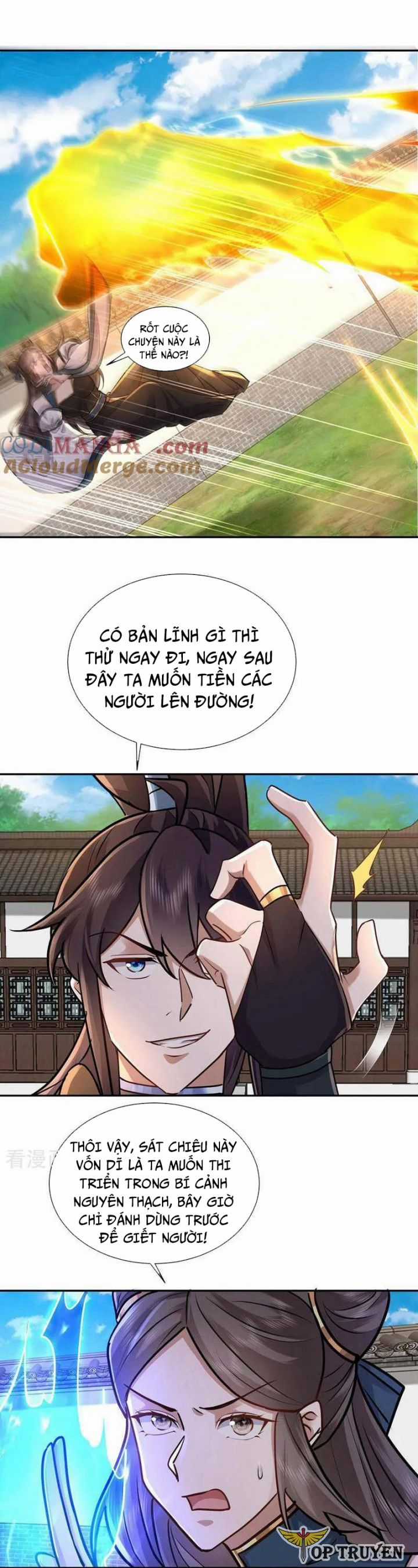 Trường Sinh Bất Tử Ta Chỉ Tu Cấm Thuật Chapter 154 trang 2