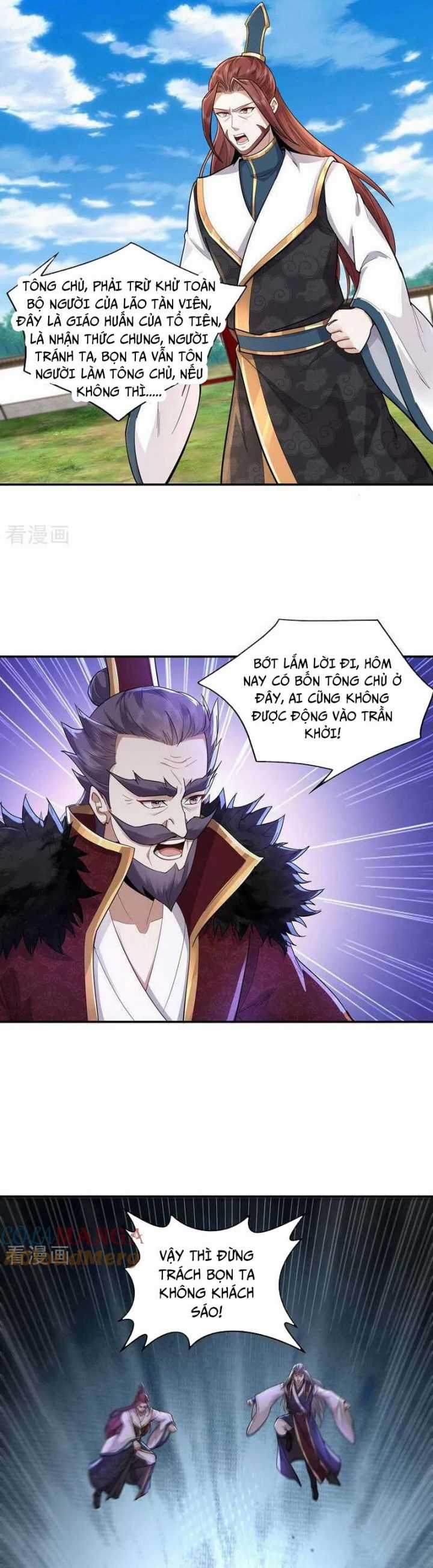 Trường Sinh Bất Tử Ta Chỉ Tu Cấm Thuật Chapter 155 trang 10