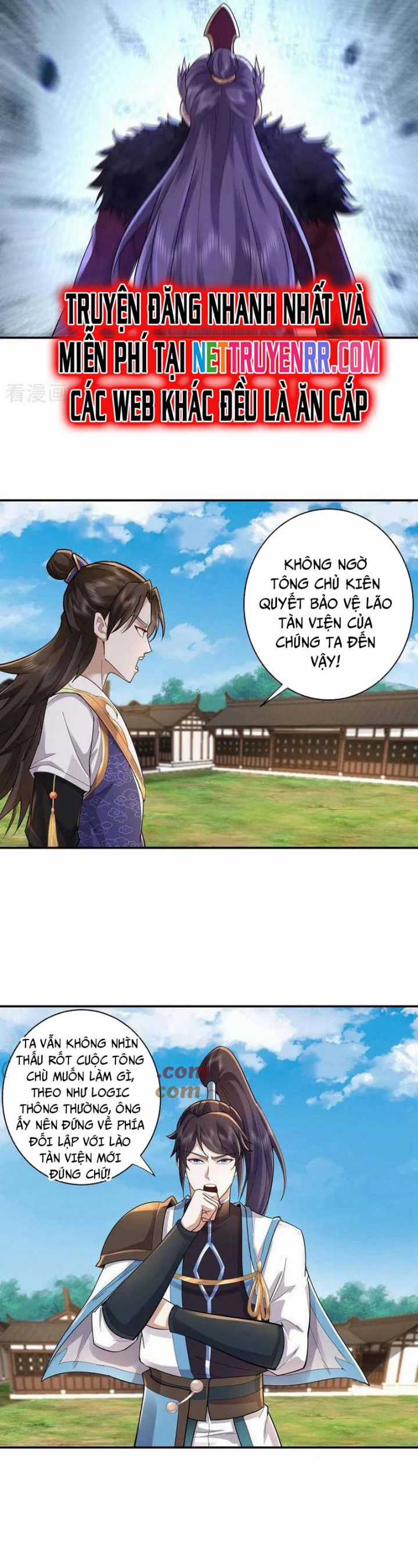 Trường Sinh Bất Tử Ta Chỉ Tu Cấm Thuật Chapter 155 trang 11