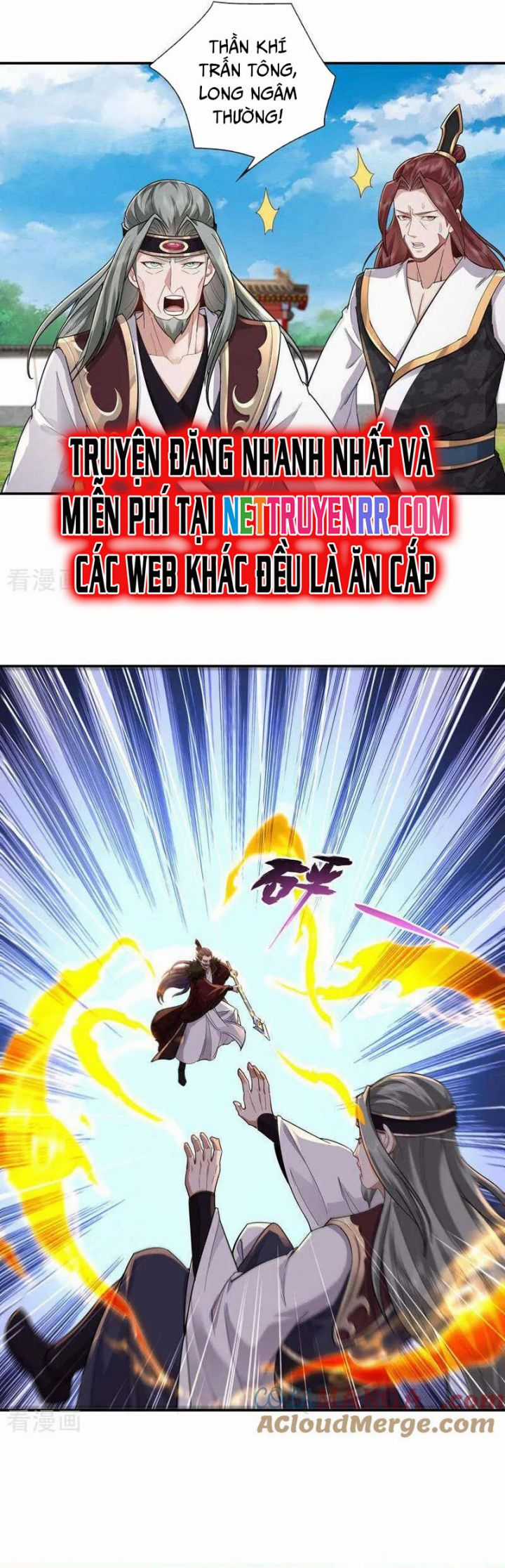 Trường Sinh Bất Tử Ta Chỉ Tu Cấm Thuật Chapter 155 trang 15