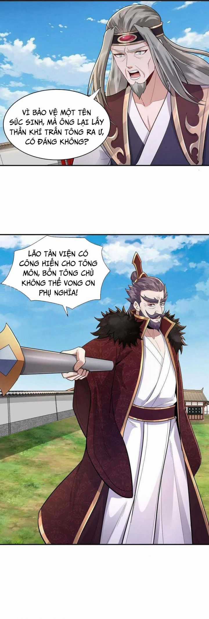 Trường Sinh Bất Tử Ta Chỉ Tu Cấm Thuật Chapter 155 trang 16