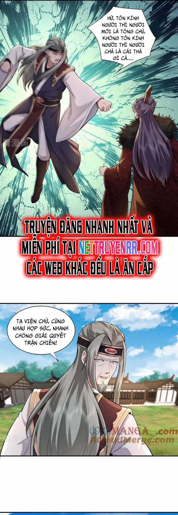 Trường Sinh Bất Tử Ta Chỉ Tu Cấm Thuật Chapter 155 trang 9