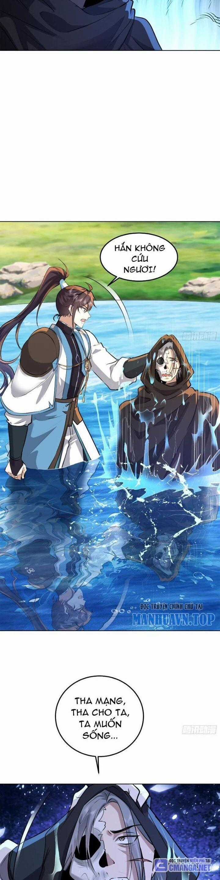 Trường Sinh Bất Tử Ta Chỉ Tu Cấm Thuật Chapter 16 trang 1