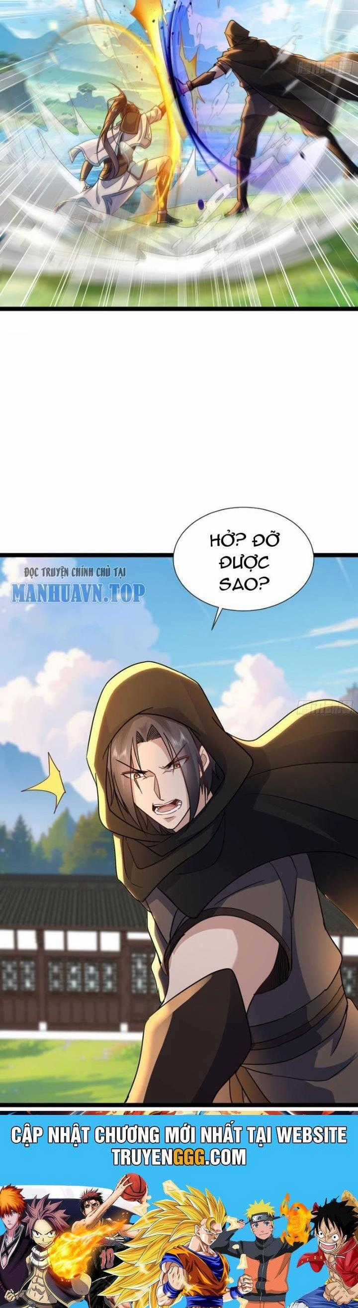 Trường Sinh Bất Tử Ta Chỉ Tu Cấm Thuật Chapter 17 trang 10