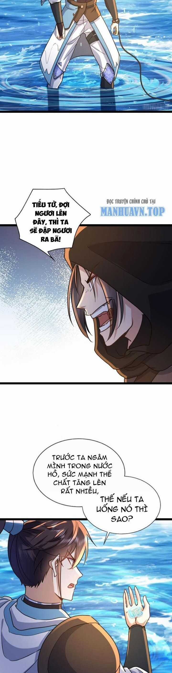 Trường Sinh Bất Tử Ta Chỉ Tu Cấm Thuật Chapter 17 trang 3