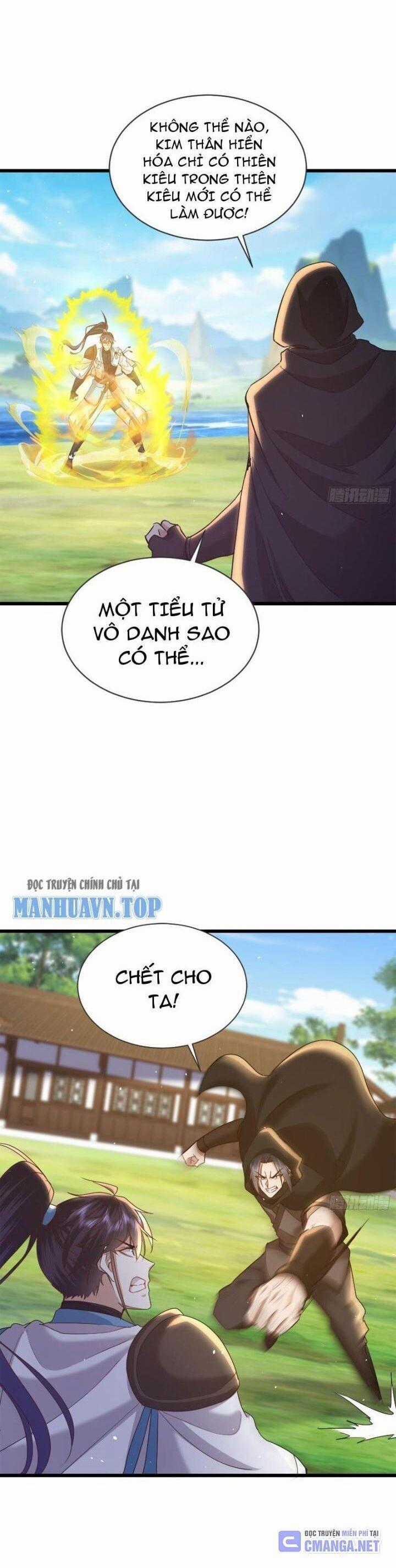 Trường Sinh Bất Tử Ta Chỉ Tu Cấm Thuật Chapter 18 trang 1