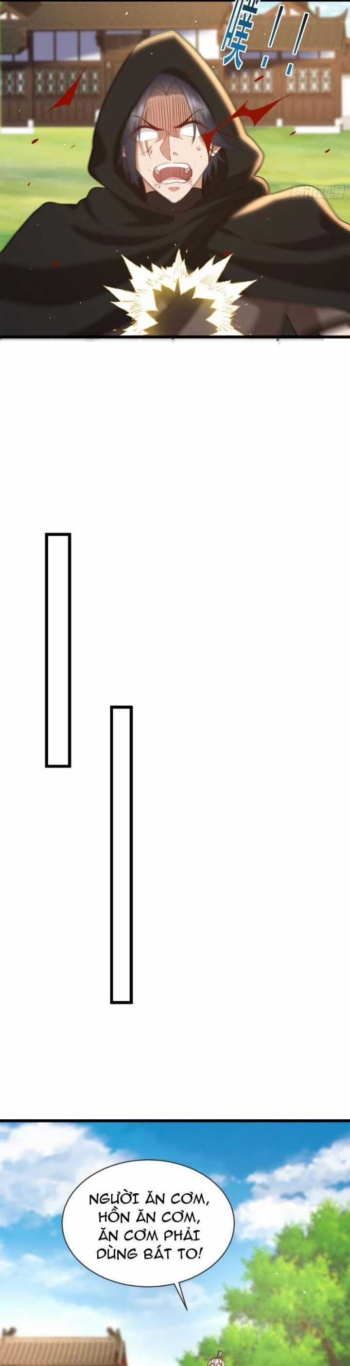 Trường Sinh Bất Tử Ta Chỉ Tu Cấm Thuật Chapter 18 trang 3