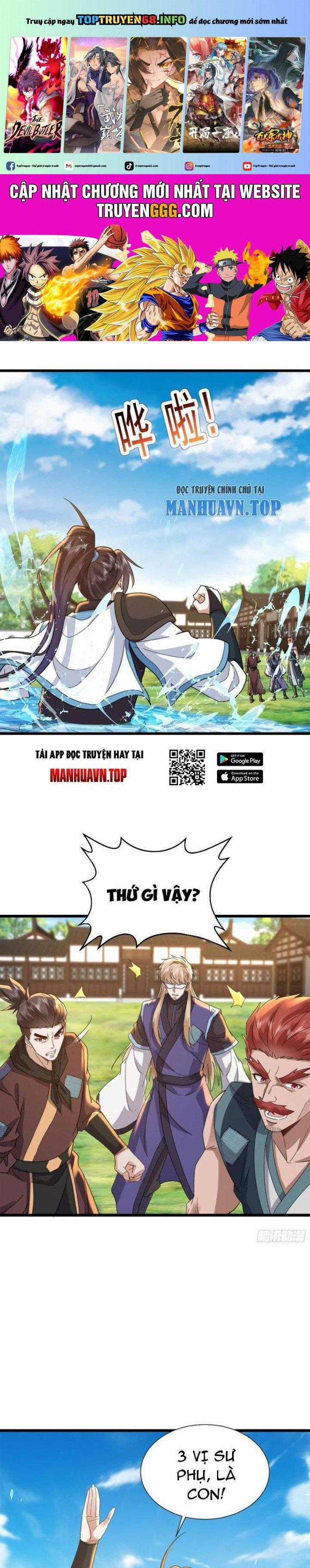 Trường Sinh Bất Tử Ta Chỉ Tu Cấm Thuật Chapter 19 trang 0