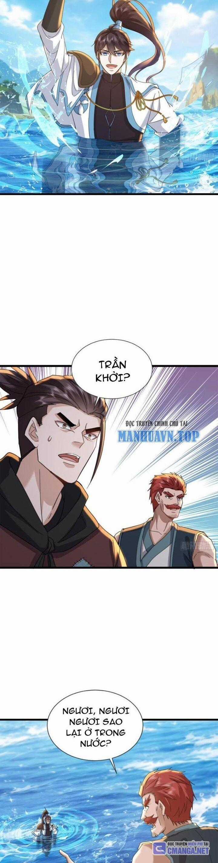 Trường Sinh Bất Tử Ta Chỉ Tu Cấm Thuật Chapter 19 trang 1