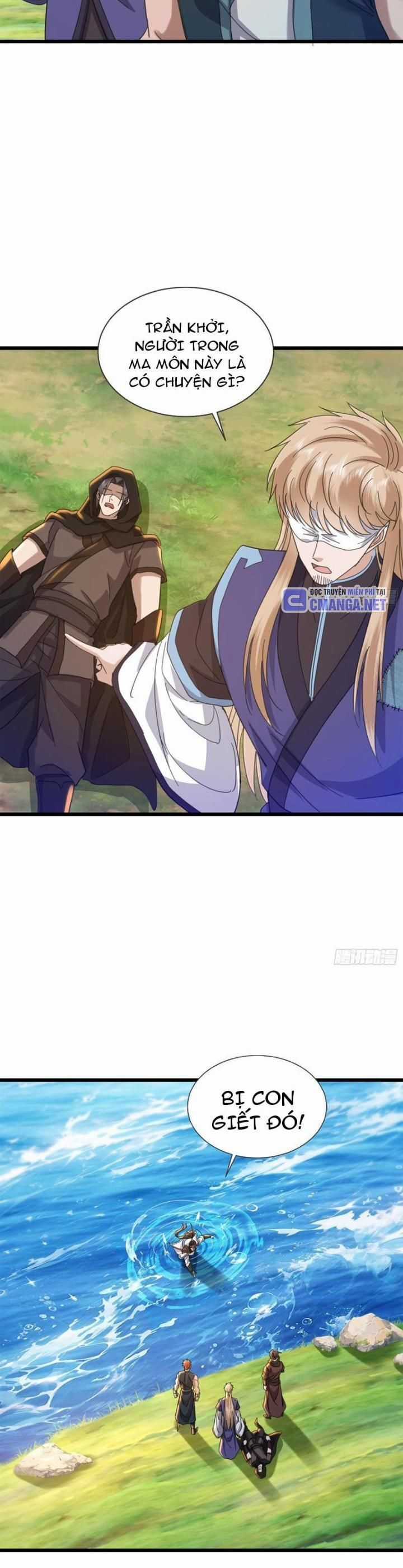 Trường Sinh Bất Tử Ta Chỉ Tu Cấm Thuật Chapter 19 trang 4