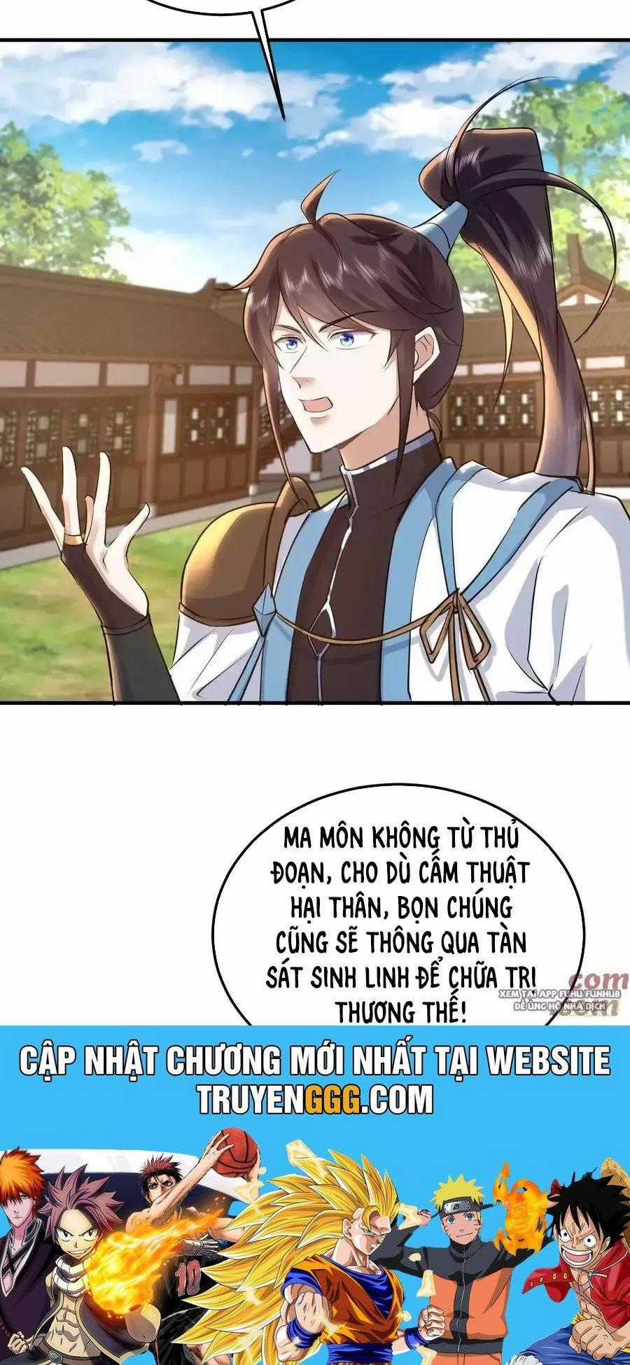 Trường Sinh Bất Tử Ta Chỉ Tu Cấm Thuật Chapter 20 trang 21