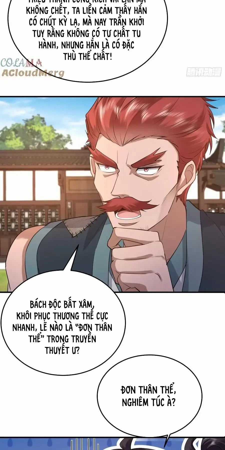 Trường Sinh Bất Tử Ta Chỉ Tu Cấm Thuật Chapter 20 trang 4