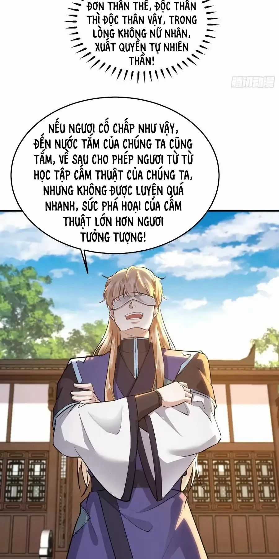 Trường Sinh Bất Tử Ta Chỉ Tu Cấm Thuật Chapter 20 trang 8