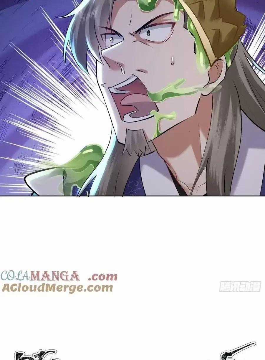 Trường Sinh Bất Tử Ta Chỉ Tu Cấm Thuật Chapter 21 trang 17