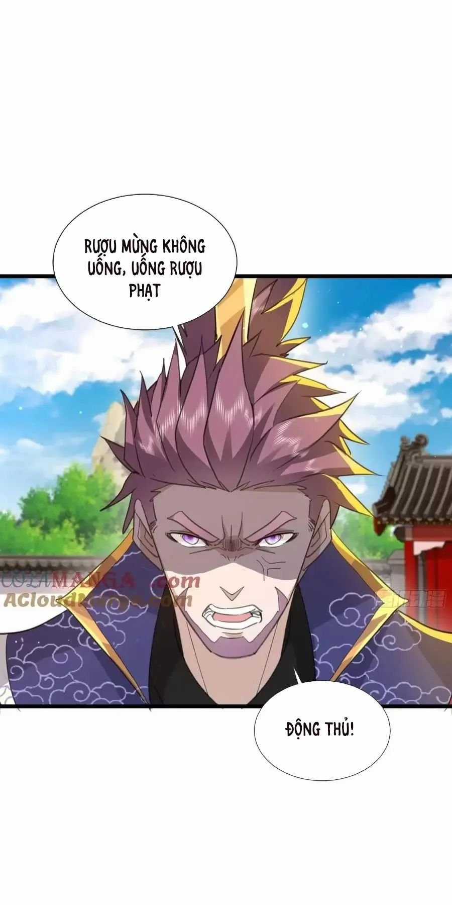 Trường Sinh Bất Tử Ta Chỉ Tu Cấm Thuật Chapter 22 trang 12