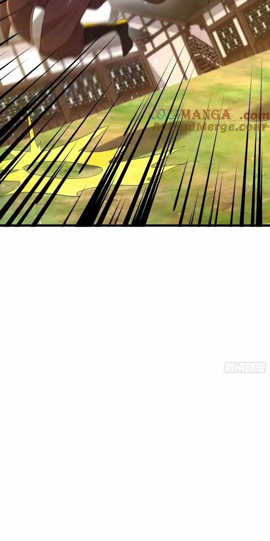 Trường Sinh Bất Tử Ta Chỉ Tu Cấm Thuật Chapter 22 trang 16