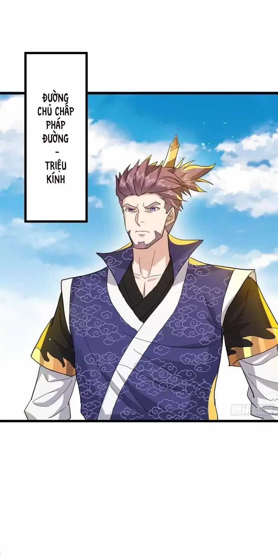 Trường Sinh Bất Tử Ta Chỉ Tu Cấm Thuật Chapter 22 trang 21