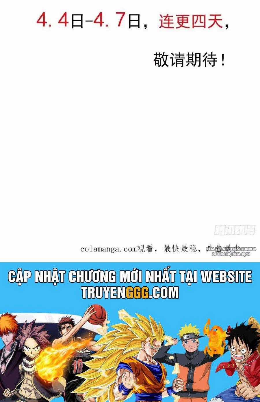 Trường Sinh Bất Tử Ta Chỉ Tu Cấm Thuật Chapter 22 trang 28