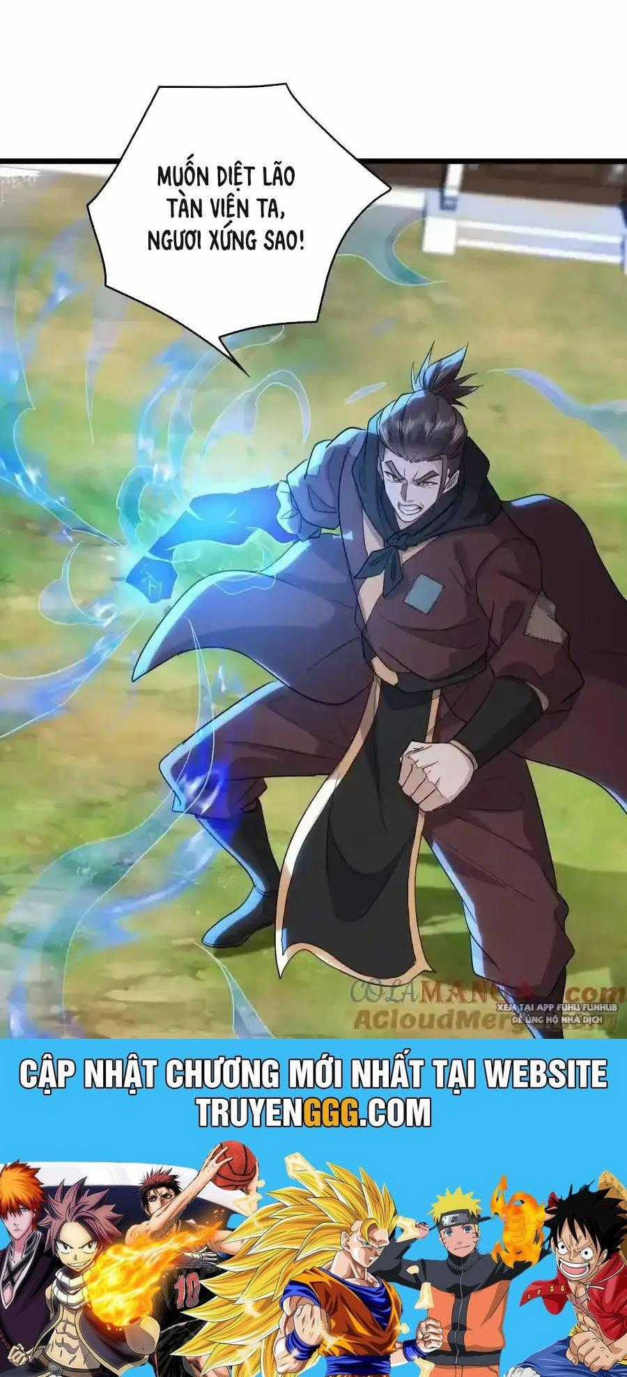 Trường Sinh Bất Tử Ta Chỉ Tu Cấm Thuật Chapter 23 trang 20